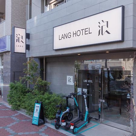 Lang亀戸: Spacious Fireworks View Near Kameido Station Tokyo Exterior photo